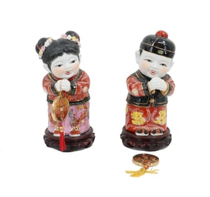 (2) Vintage Chinese Porcelain Wedding Dolls