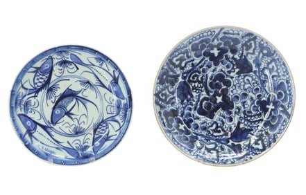 (2) Chinese Blue and White Porcelain Plates