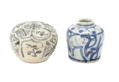 (2) Chinese Blue and White Ginger Jars