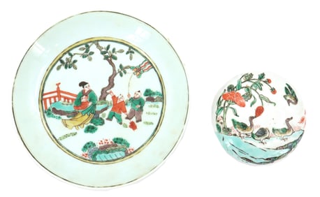(2) Chinese Famille Rose Green Glaze Porcelain Plates