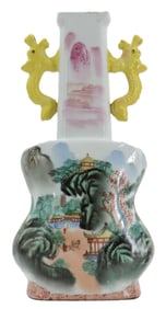 Large Chinese Republic Period Vase with Mark