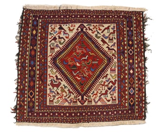 Tribal Afghan Balochi Square Prayer Rug with Animal Motifs