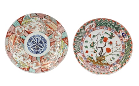 (2) Japanese Imari Painted Porcelain Plates