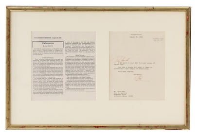 Framed 1984 Letter from Richard Nixon to Jack Kahn Sr.