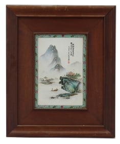 Chinese Porcelain Landscape Plaque
