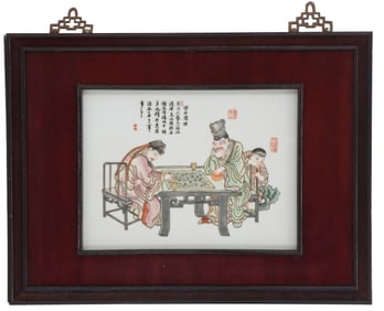 Chinese Famille Rose Hand Painted Porcelain Plaque