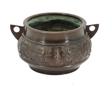 Antique Japanese Bronze Censer