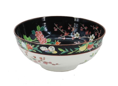 Antique Hand Painted Japanese Bowl with a Peacock and Flowering Tree Design
