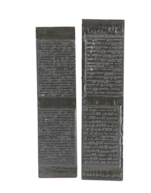 Pair of Antique Tibetan Buddhist Woodblocks