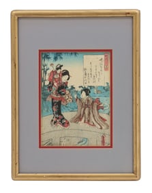 Utagawa Kunisada (1786-1865) Japanese, Woodblock Print