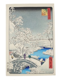 Utagawa Hiroshige (1797-1858) Japanese Woodblock Print, "Taiko Bridge" From the Series One Hundred