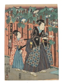 Utagawa Kunisada Japanese Woodblock Print