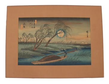 Utagawa Hiroshige Japanese Woodblock Print, "Moon at Seba"