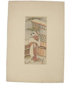 Ippitsusai Buncho Japanese Woodblock Print. The actor Ichikawa Uzayemon IX in a female role