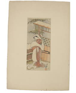 Ippitsusai Buncho Japanese Woodblock Print. The actor Ichikawa Uzayemon IX in a female role: Ippitsusai Buncho Japanese Woodblock Print. The actor Ichikawa Uzayemon IX in a female role.&nbsp;Condition as pictured. &nbsp; Overall Size:&nbsp;20 1/2 x 14 1/4 in. Sight Size: 11 3/4 x 5 1/4 in.