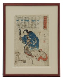 Kuniyoshi (1797-1861) Japanese Woodblock Print Portrait of the Famous Woman Warrior Tomor-Gozen