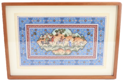Persian Miniature Painting