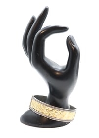 Sterling Silver and 22k Gold Turkish Bracelet - Gross 37.5 g.