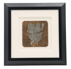 Anatole Krasnyansky (1930-2023) Ukrainian/American, Hand Hammered Pewter on Bronze