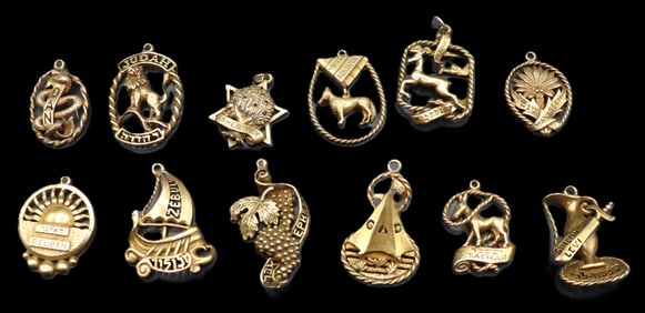 (12) Marked 10k Gold Charms Judaica Themed - Gross 56.8 g.