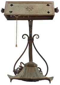 Vintage Brass Arts and Crafts Desk Lamp