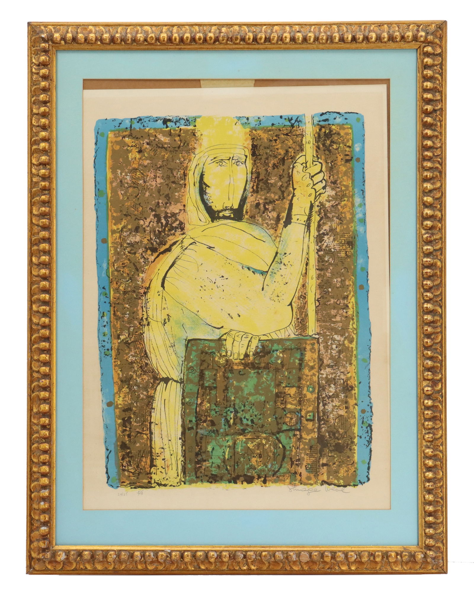 Shraga Weil (1918-2009) Israeli, Artist's Proof Lithograph (1 of 11)