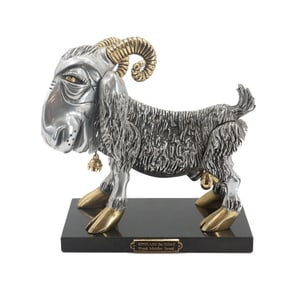 Frank Meisler (1925-2018) Israeli, Mixed Metal Goat Sculpture