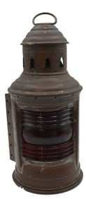 Vintage American Yacht Navigation Lamp