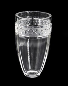 Marquis by Waterford Arabesque Crystal Vase with Original Box