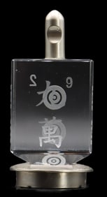Japanese Crystal Mahjong Dreidel on Metal Stand