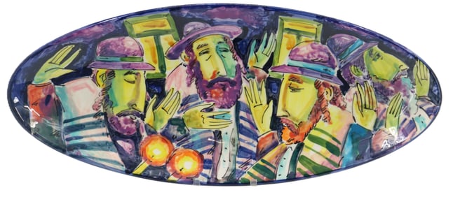 Anatoly Turov (Born 1926) Russian/American, Oval Judaica Centerpiece Bowl