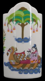 Bjorn Wiinblad (1919-2006) Danish, Rare German Rosenthal Porcelain Vase