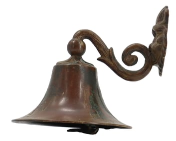 Cast Iron Wall Mounted Bell