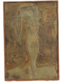Armando Villegas (1926-2013) Colombian, Nude Dancer Sculpture in Copper Relief