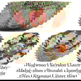 Wedgwood Fairyland Lustre Porcelain Leapfrogging Elves Octagonal Center Bowl