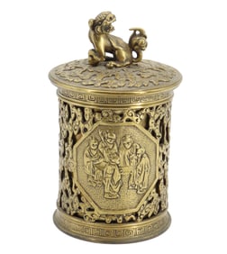 Chinese Qing Dynasty Bronze Lidded Jar with Food Dog Finial