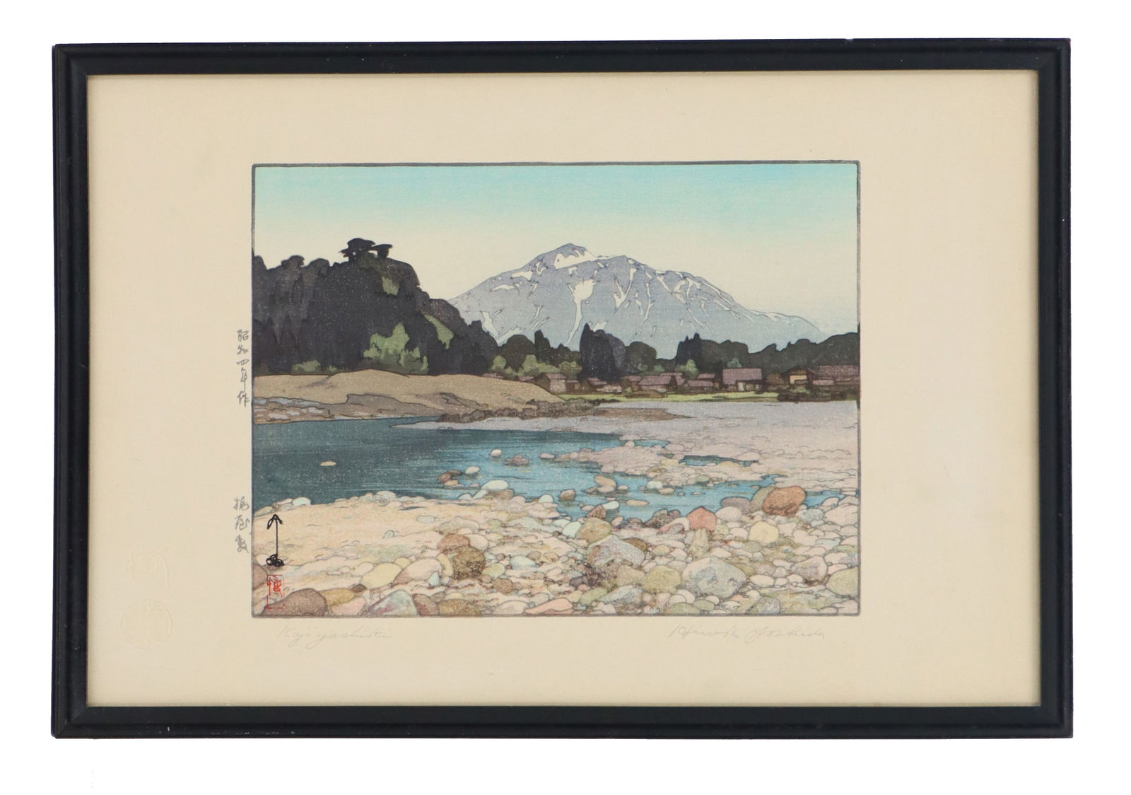 Yoshida Hiroshi (1876–1950) Japanese, Woodblock Print (1 of 12)