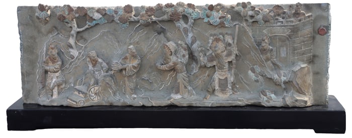 Chinese Architectural Stone Relief Panel