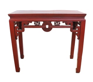 19th Century Antique Chinese Carved Hongmu Table