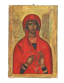 Vintage Greek Orthodox Painted Wood Icon of Saint Marina