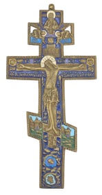 Russian Orthodox Enameled Brass Crucifix