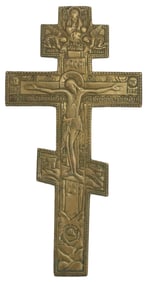 Mid 19th Century Russian Orthodox Brass Crucifix