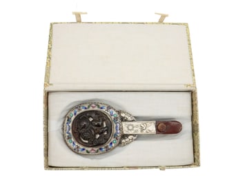 Chinese Silver and Hardstone Repousse Hand Mirror