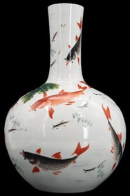 Japanese Hand Painted Porcelain Vase