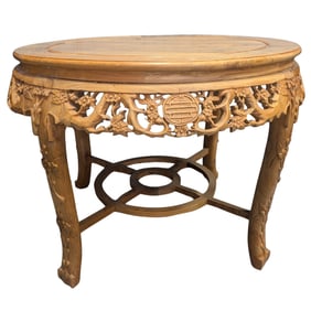 Asian Reticulated Carved Table