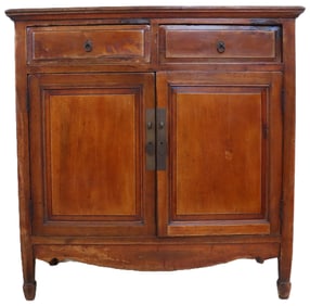 Antique Chinese Wood Sideboard