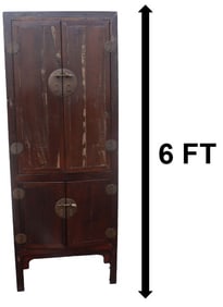 Chinese Double Vertical Wood and Bronze Cabinet