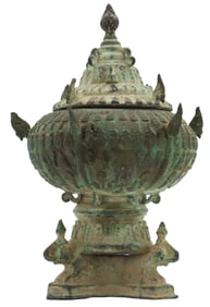 Antique Thai Bronze Ritual Water Jar