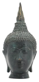 Antique Thai Bronze Buddha Head