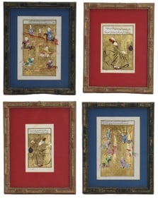 (4) Antique Framed Persian Gilt Miniature Paintings with Quran Pages Verso